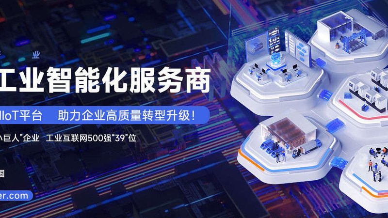 多品种模具加工能力解析：机械加工厂如何提升效率与品质