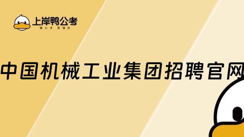 非标定制设备材质选择：关键因素与误区解析